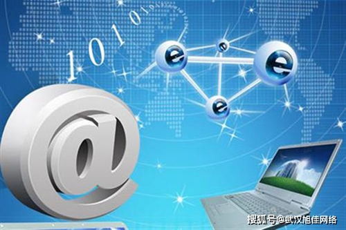 武漢網(wǎng)絡營銷外包公司提供的互聯(lián)網(wǎng)銷售服務概覽