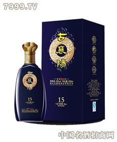 古襄陽酒業(yè) 匠心釀造，醇香傳承——產(chǎn)品、視覺與加盟體驗(yàn)全方位解析