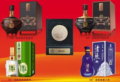 泉城壹號(hào)分享 探索百脈泉酒業(yè)多香型白酒的魅力